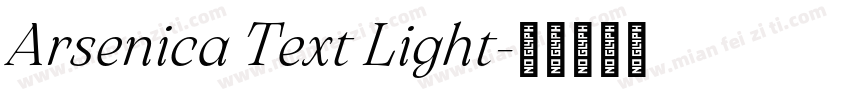 Arsenica Text Light字体转换